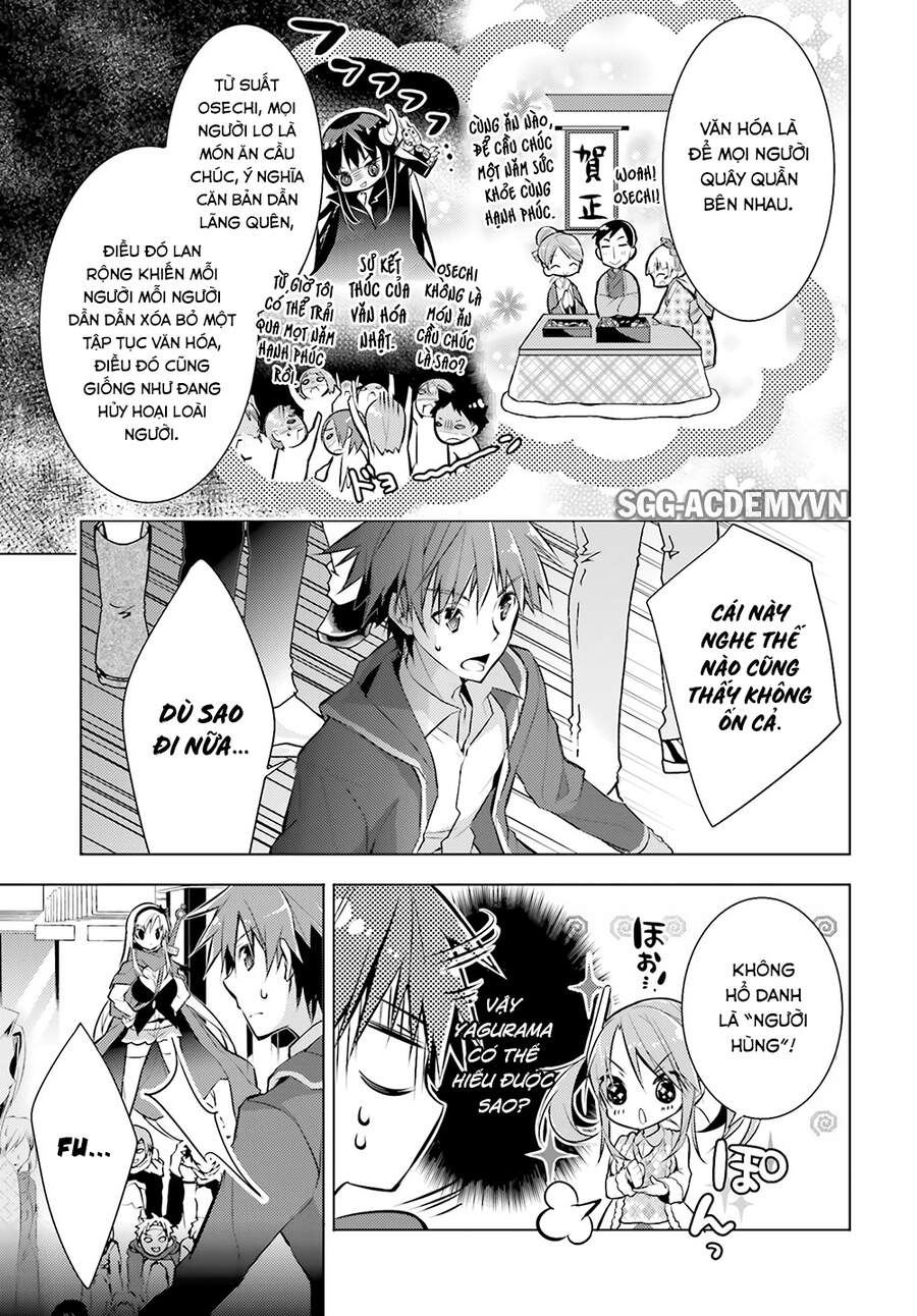 Maou Na Ano Ko To Murabito A Chapter 30 - 6