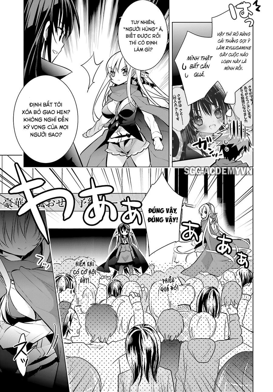 Maou Na Ano Ko To Murabito A Chapter 30 - 8