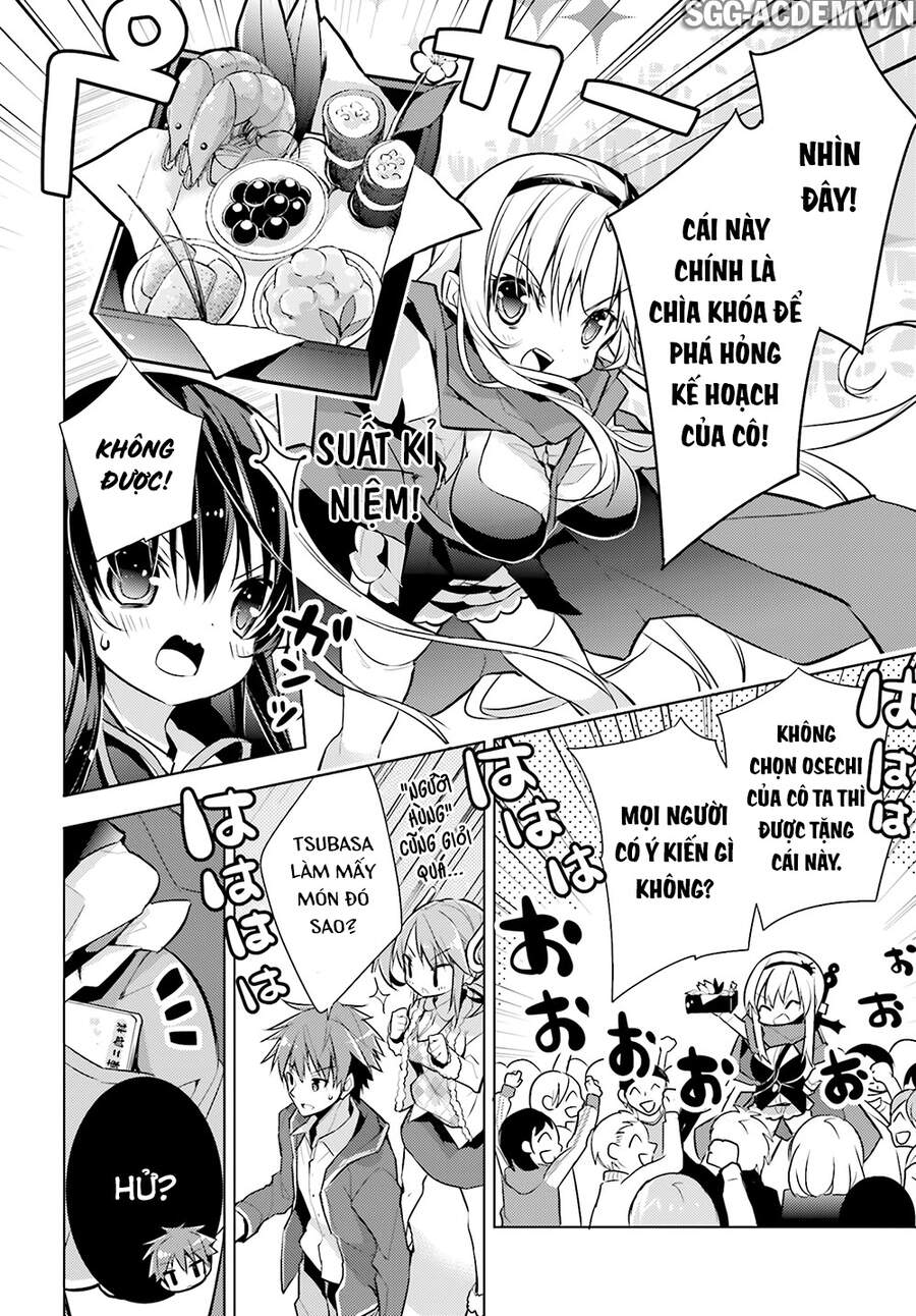 Maou Na Ano Ko To Murabito A Chapter 30 - 9