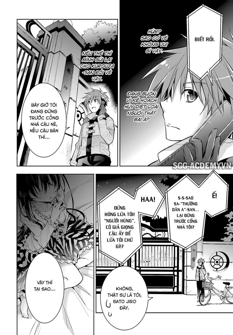 Maou Na Ano Ko To Murabito A Chapter 31 - 10