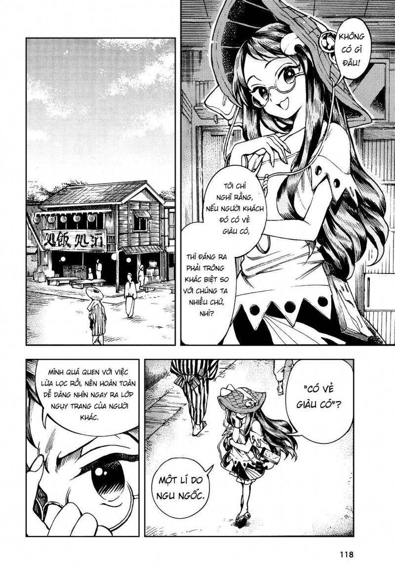 Touhou Suzunaan Chapter 28 - 12