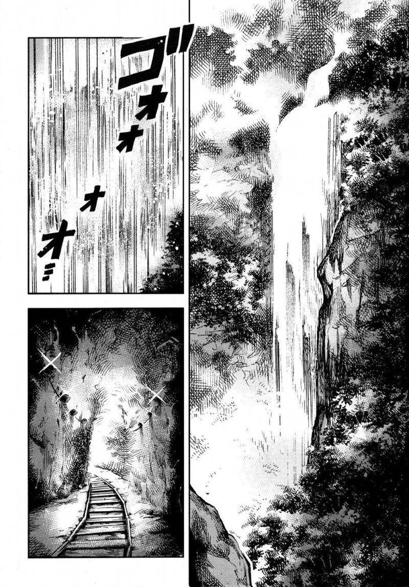 Touhou Suzunaan Chapter 28 - 16