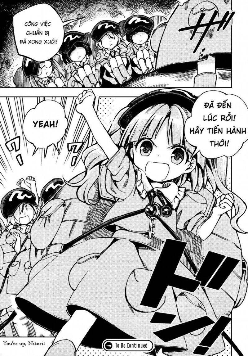 Touhou Suzunaan Chapter 28 - 17