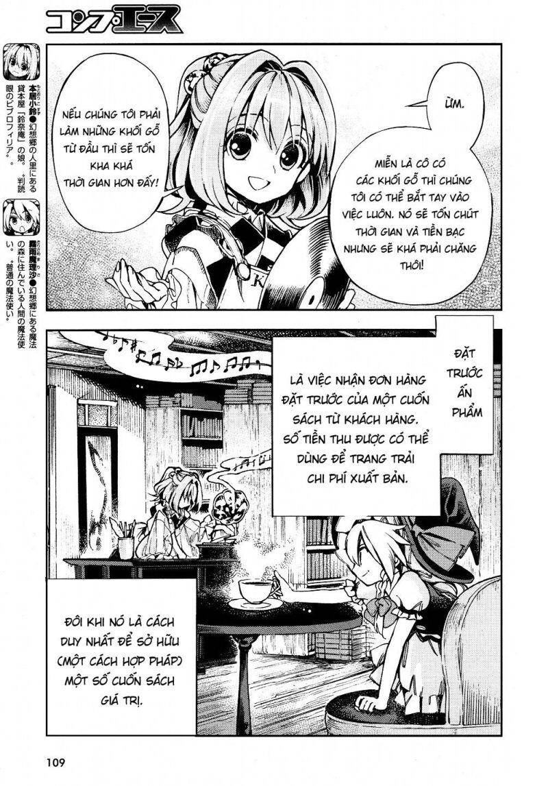 Touhou Suzunaan Chapter 28 - 3
