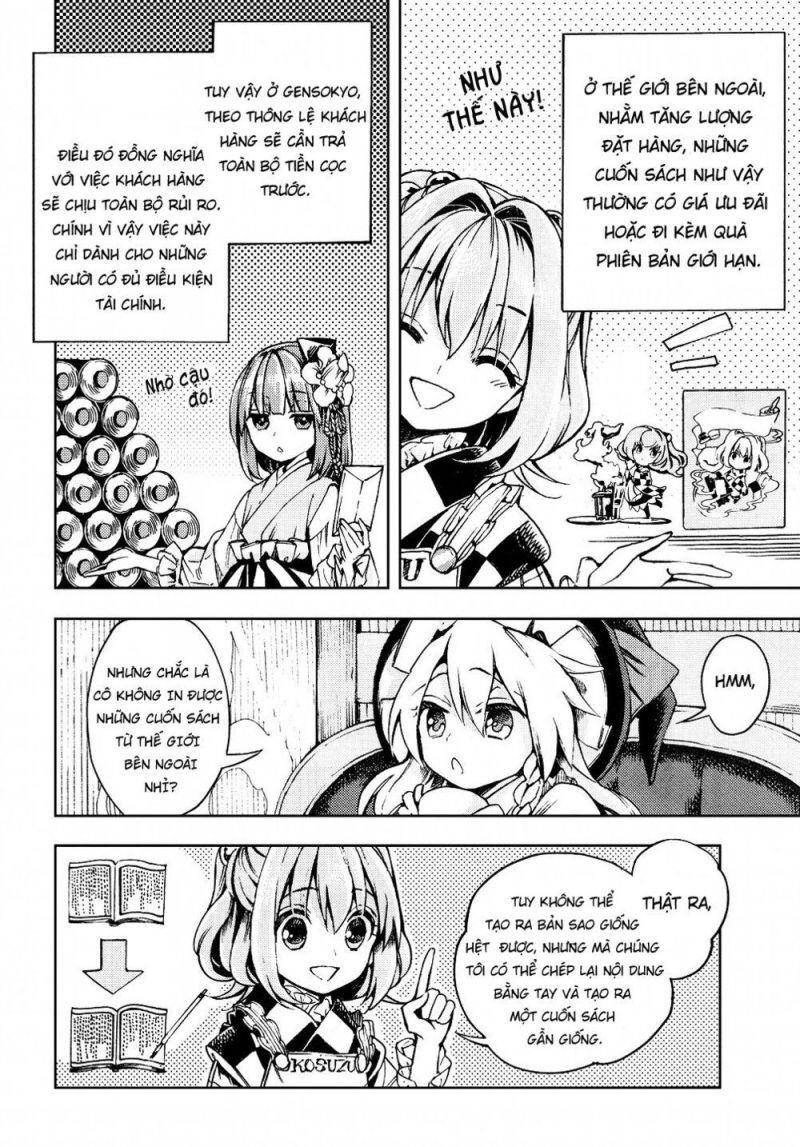 Touhou Suzunaan Chapter 28 - 4
