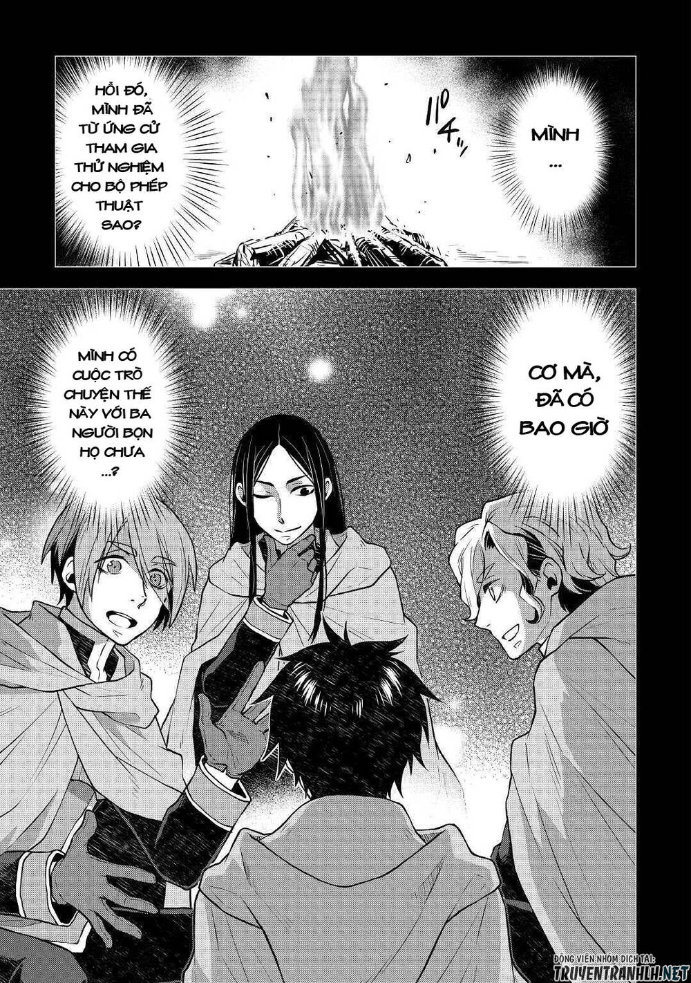 Hiraheishi Wa Kako Wo Yumemiru Chapter 48 - 12