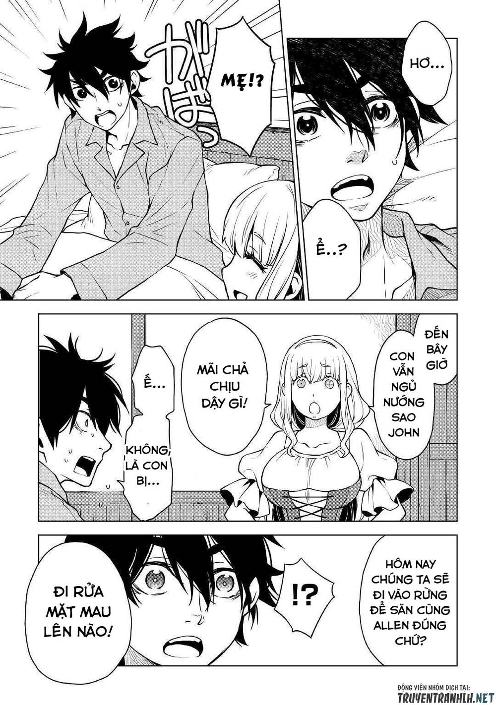 Hiraheishi Wa Kako Wo Yumemiru Chapter 48 - 18