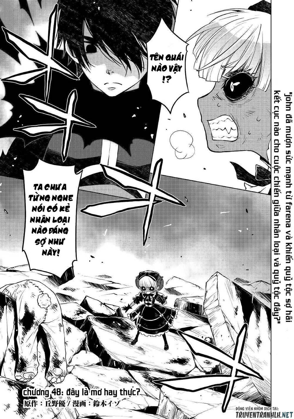 Hiraheishi Wa Kako Wo Yumemiru Chapter 48 - 4