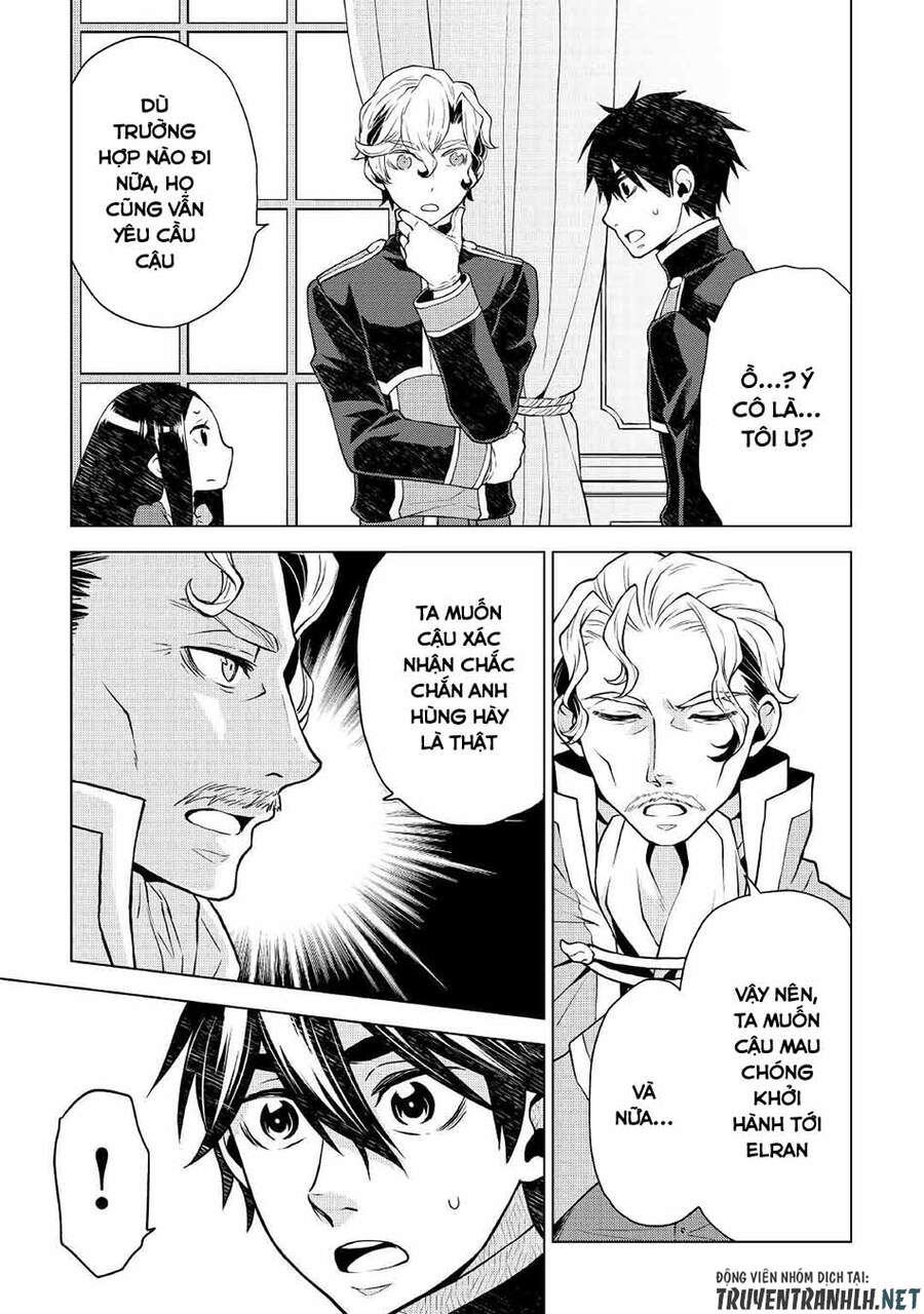 Hiraheishi Wa Kako Wo Yumemiru Chapter 52 - 8