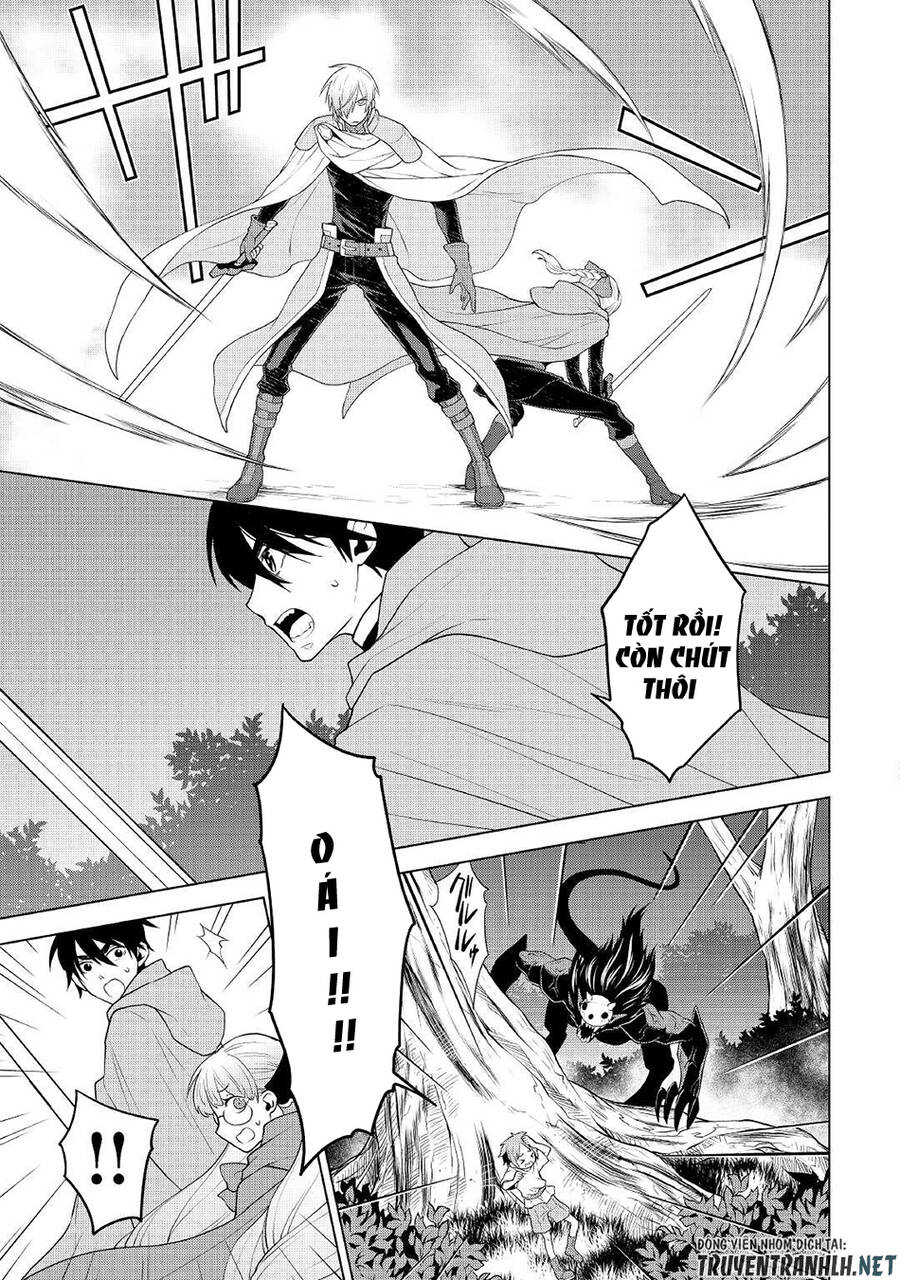 Hiraheishi Wa Kako Wo Yumemiru Chapter 55 - 16