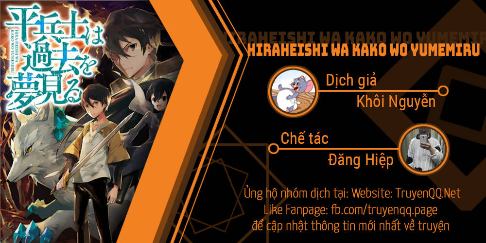 Hiraheishi Wa Kako Wo Yumemiru Chapter 47 - 1