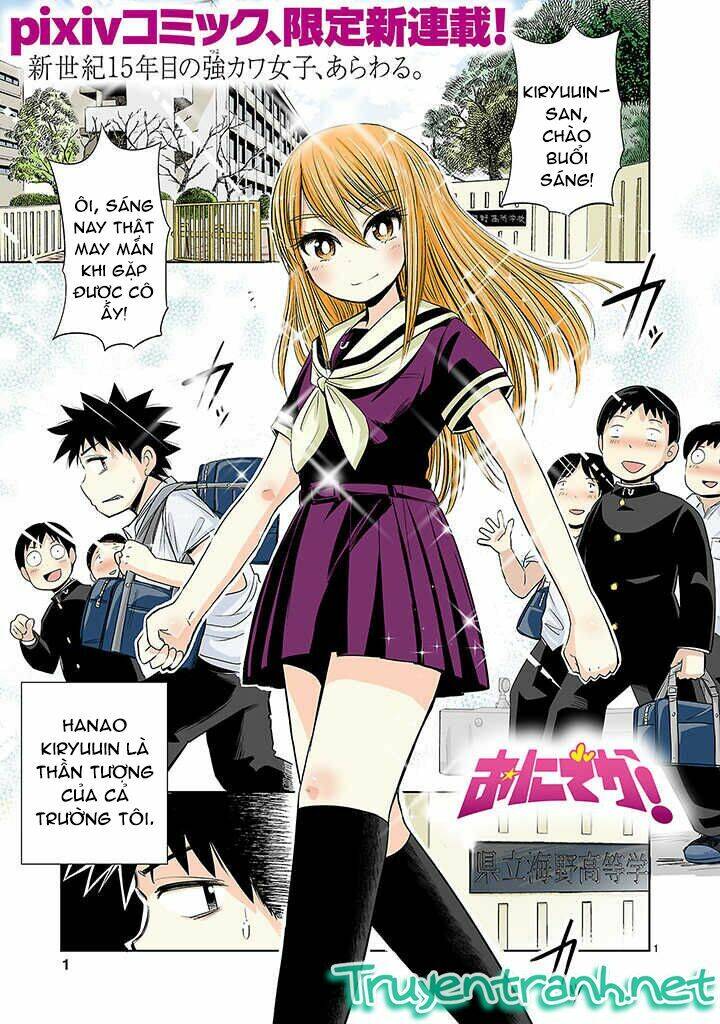 Onideka Chapter 1 - 1