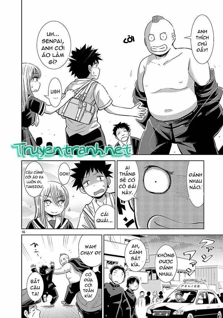 Onideka Chapter 1 - 14