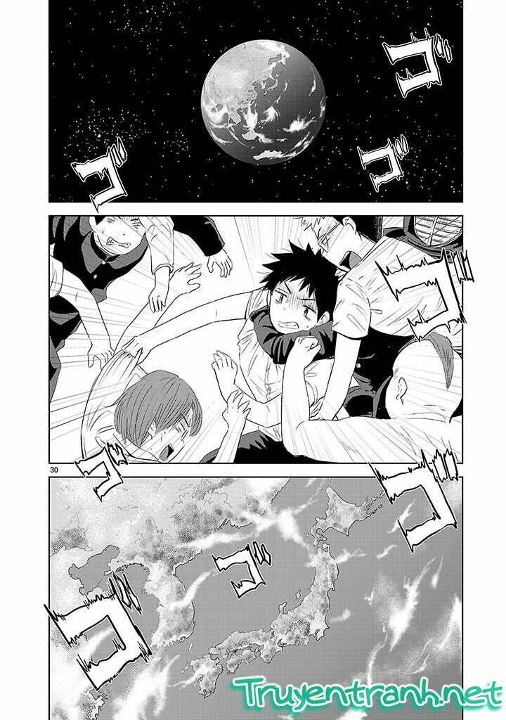 Onideka Chapter 1 - 27