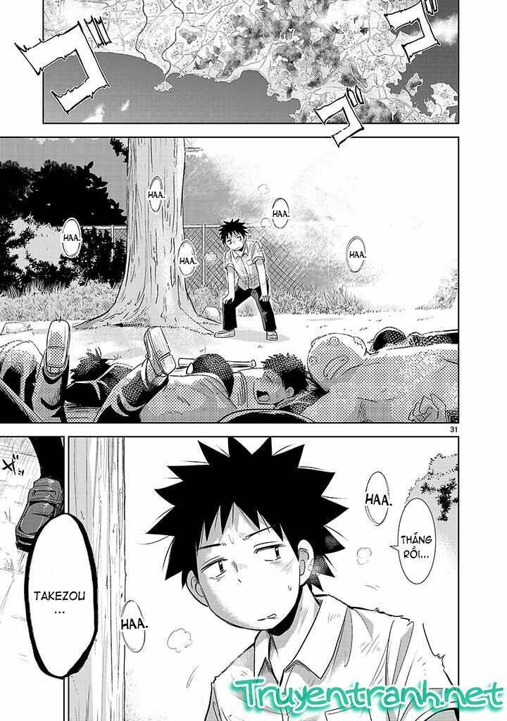 Onideka Chapter 1 - 28