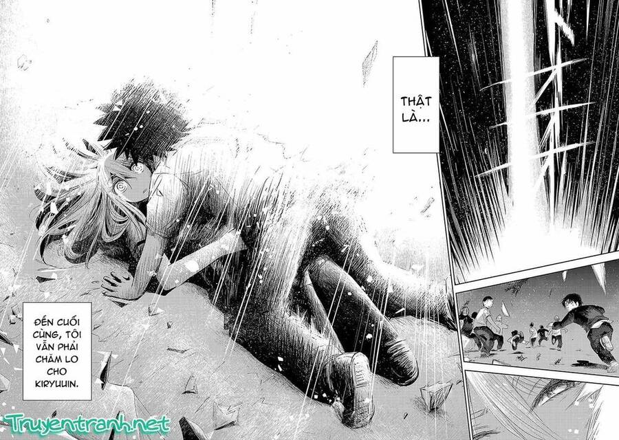 Onideka Chapter 1 - 35