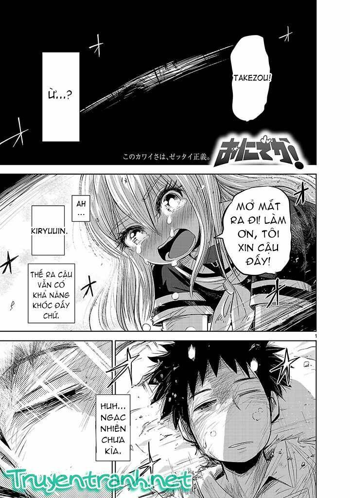 Onideka Chapter 2 - 1