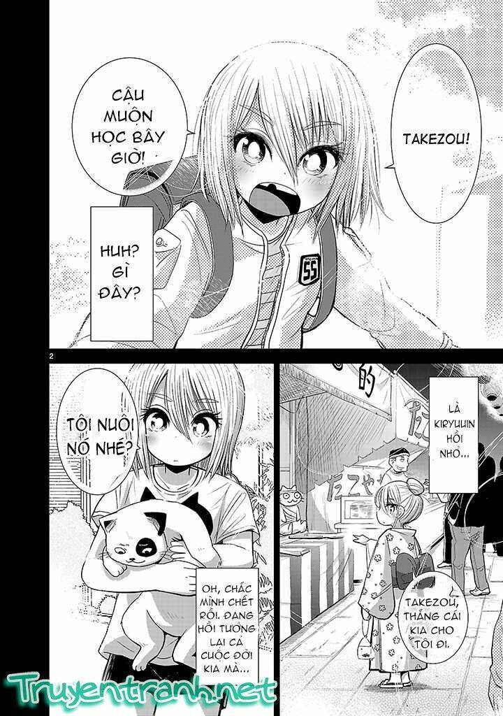 Onideka Chapter 2 - 2