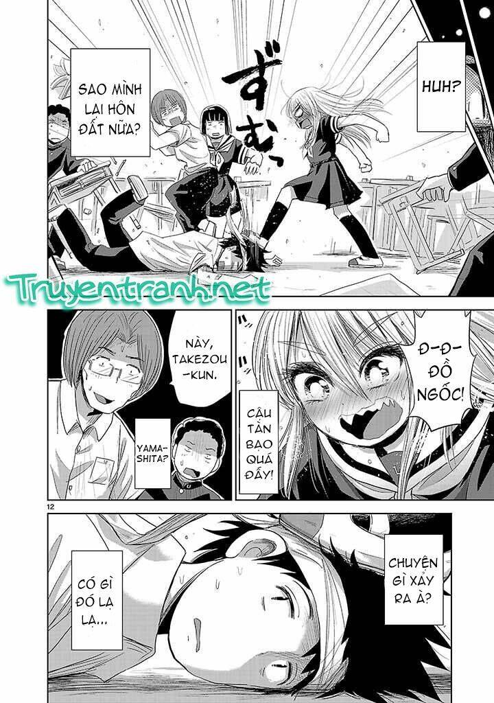 Onideka Chapter 2 - 12