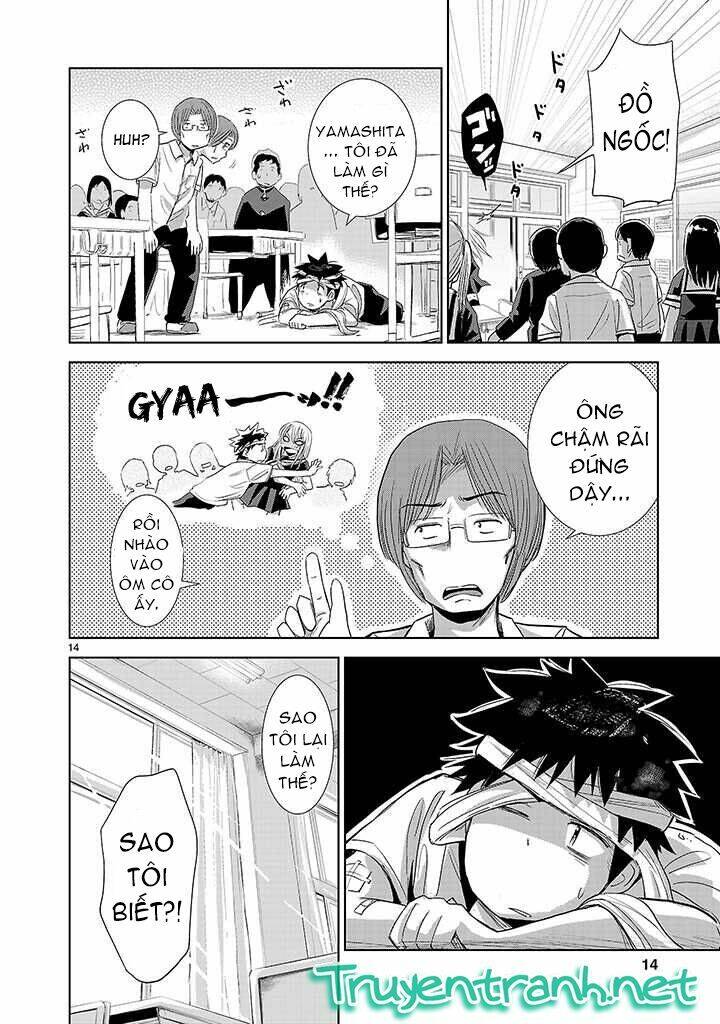 Onideka Chapter 2 - 14