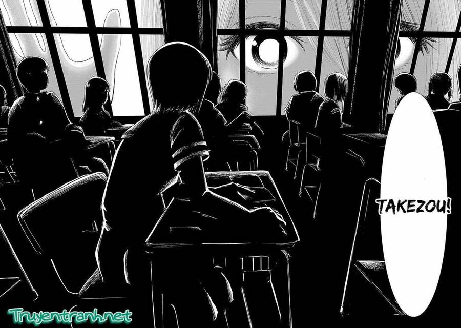 Onideka Chapter 2 - 20