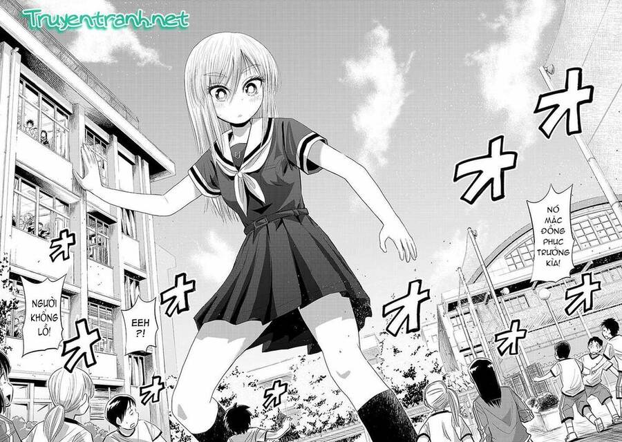 Onideka Chapter 2 - 22