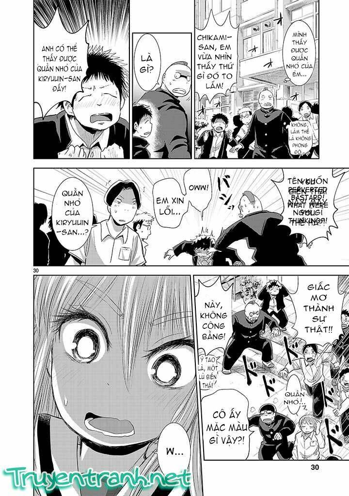 Onideka Chapter 2 - 26