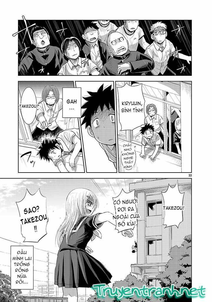 Onideka Chapter 2 - 29