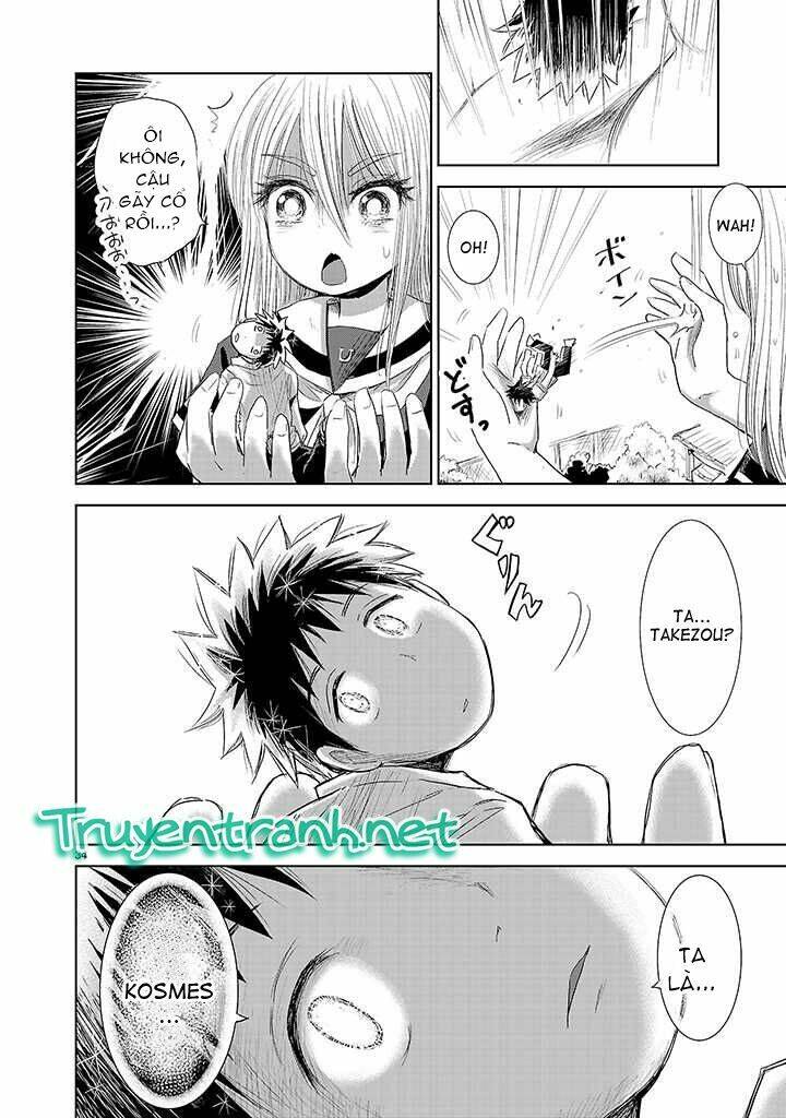 Onideka Chapter 2 - 30