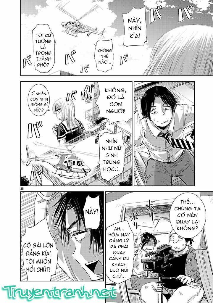 Onideka Chapter 2 - 32