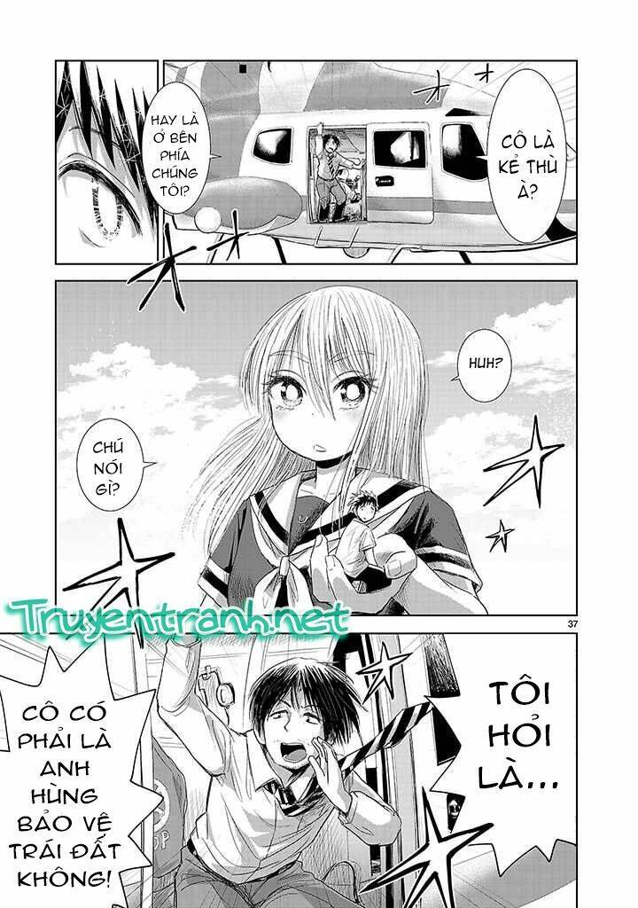 Onideka Chapter 2 - 33