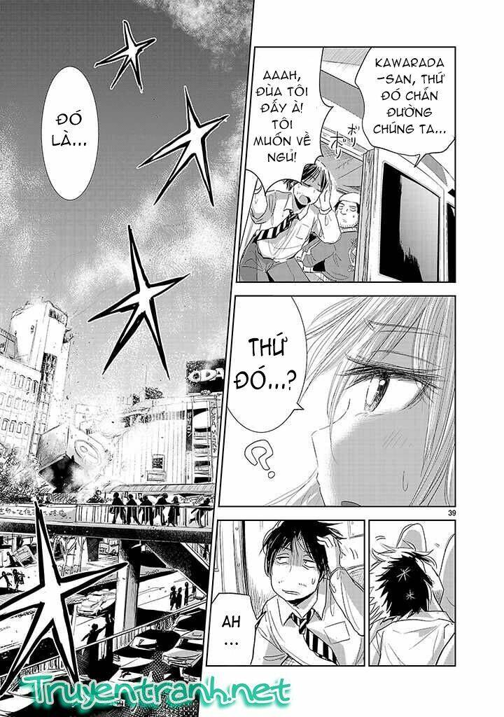 Onideka Chapter 2 - 35