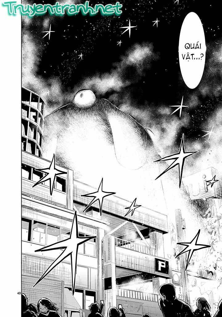 Onideka Chapter 2 - 36