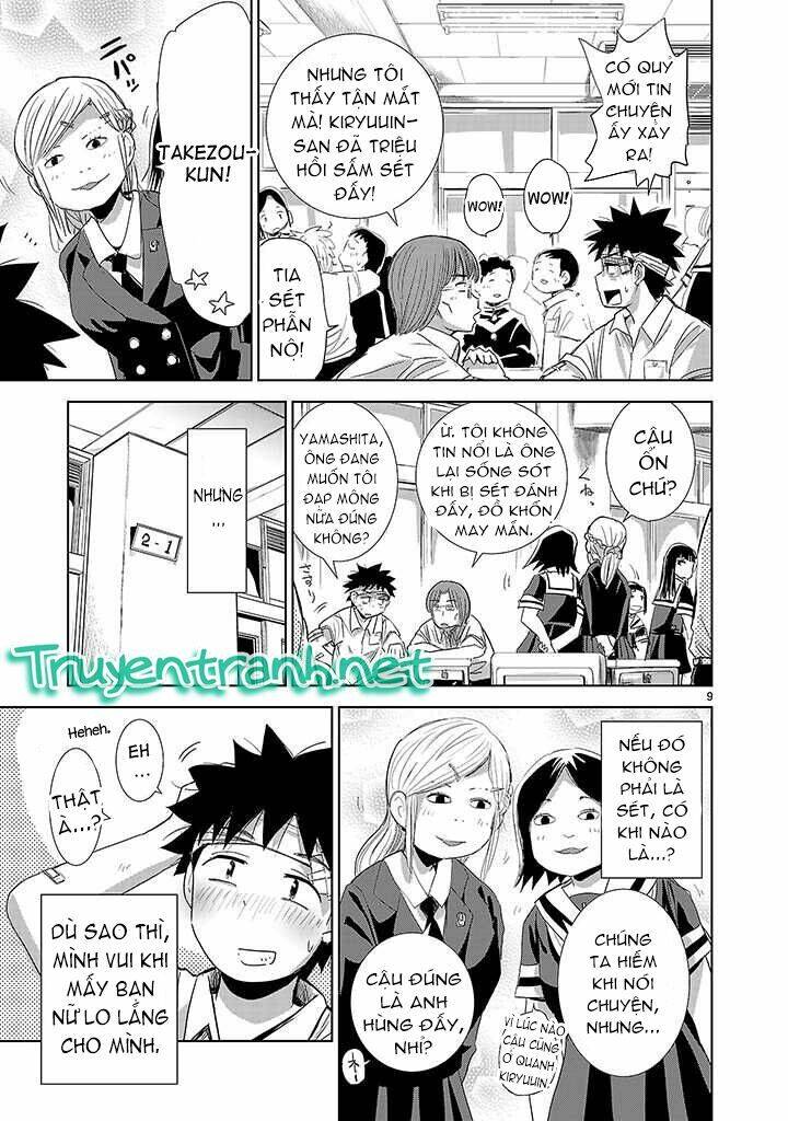 Onideka Chapter 2 - 9