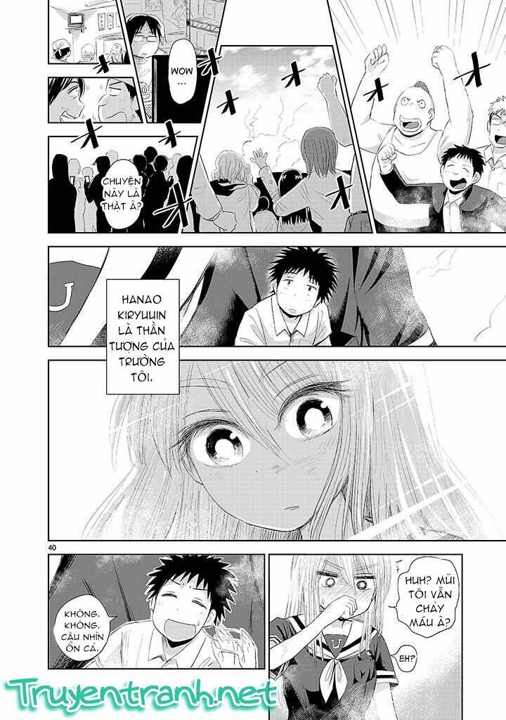 Onideka Chapter 3.1 - 17