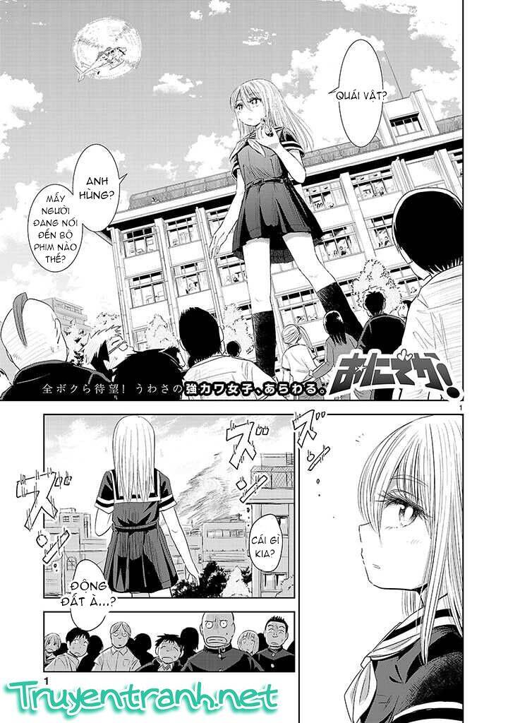 Onideka Chapter 3 - 1