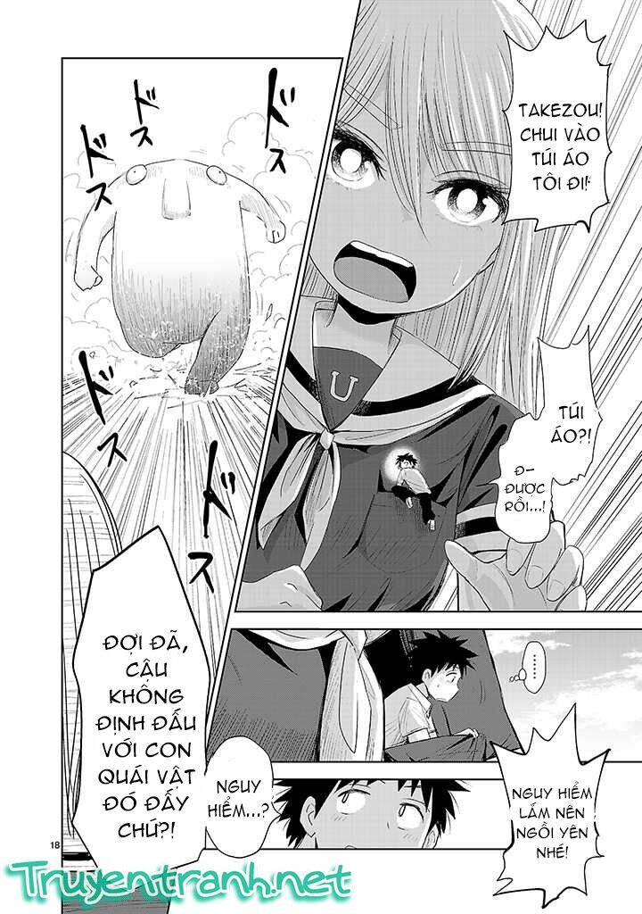 Onideka Chapter 3 - 17