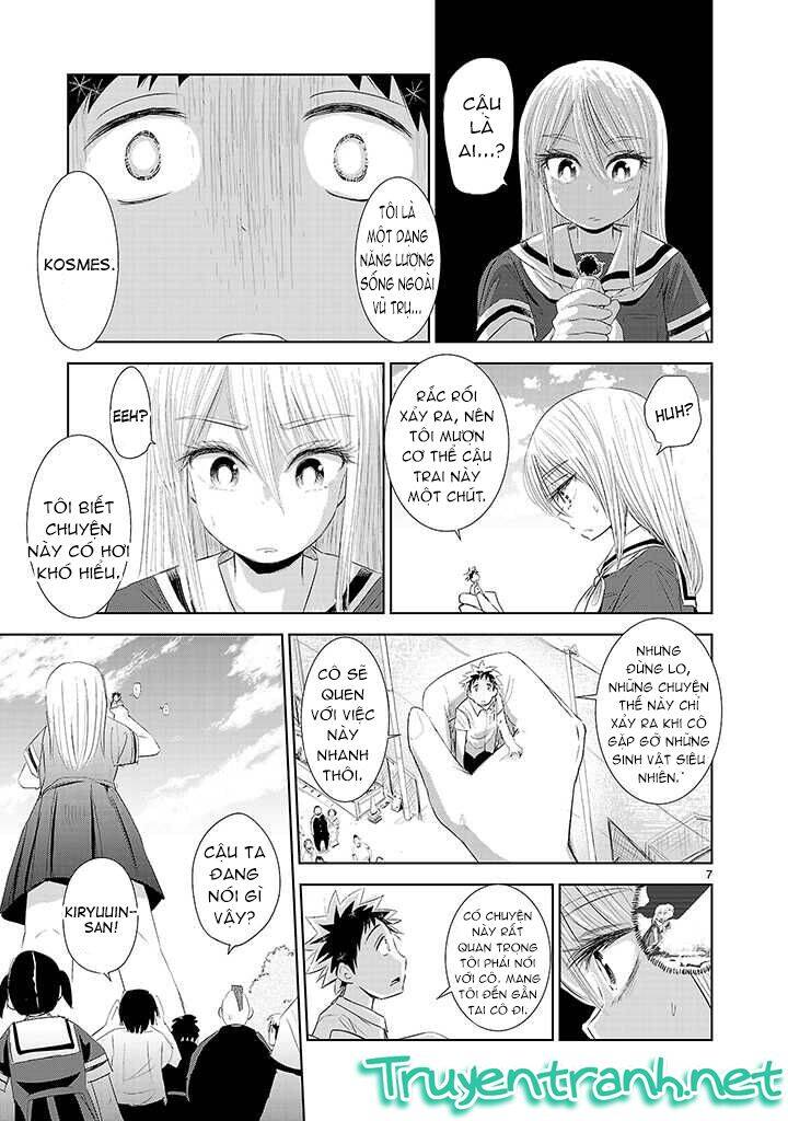 Onideka Chapter 3 - 7