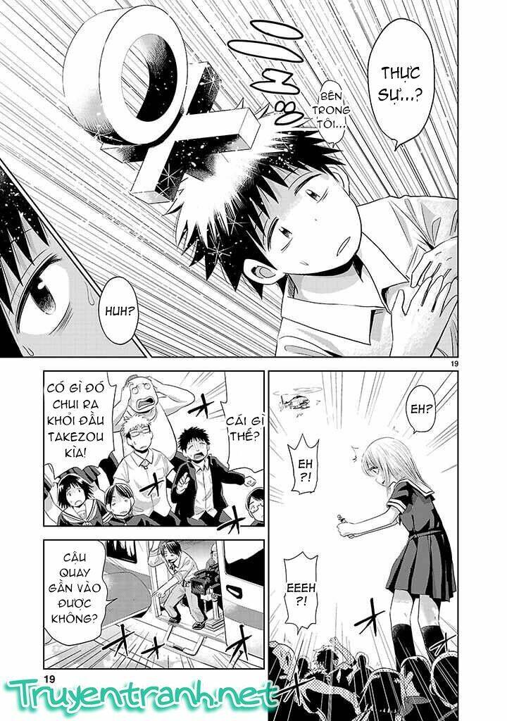 Onideka Chapter 4 - 18