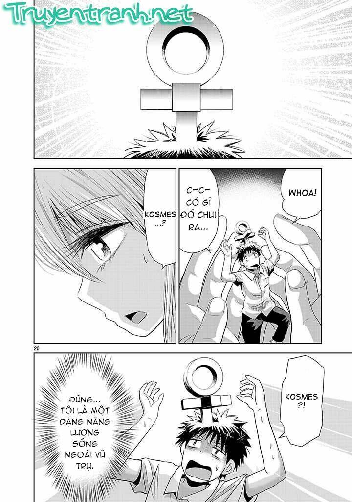 Onideka Chapter 4 - 19