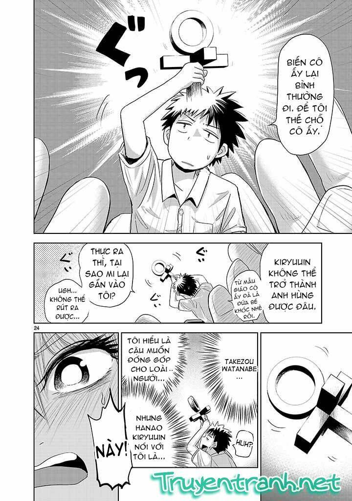 Onideka Chapter 4 - 23