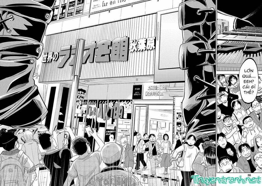 Onideka Chapter 4 - 27