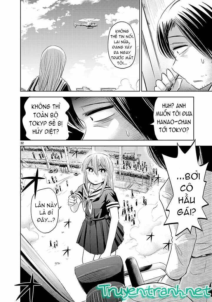 Onideka Chapter 4 - 29