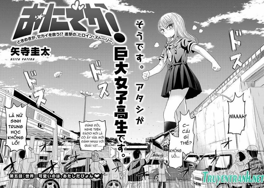 Onideka Chapter 5 - 2