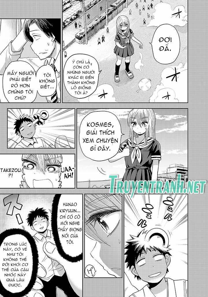 Onideka Chapter 5 - 16