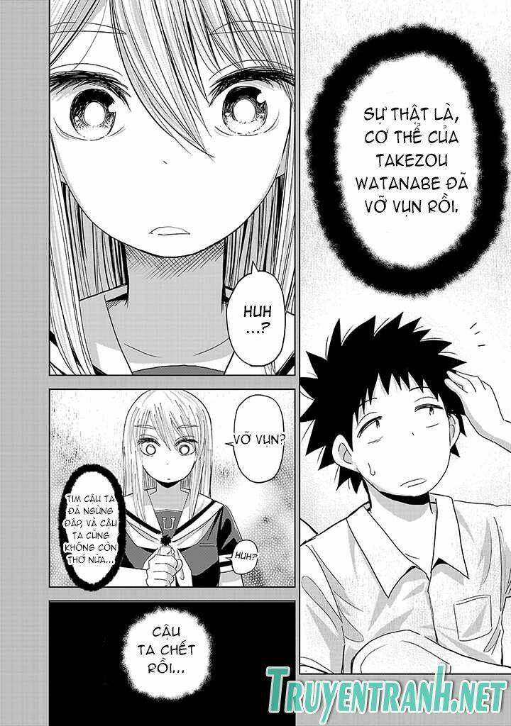 Onideka Chapter 5 - 17