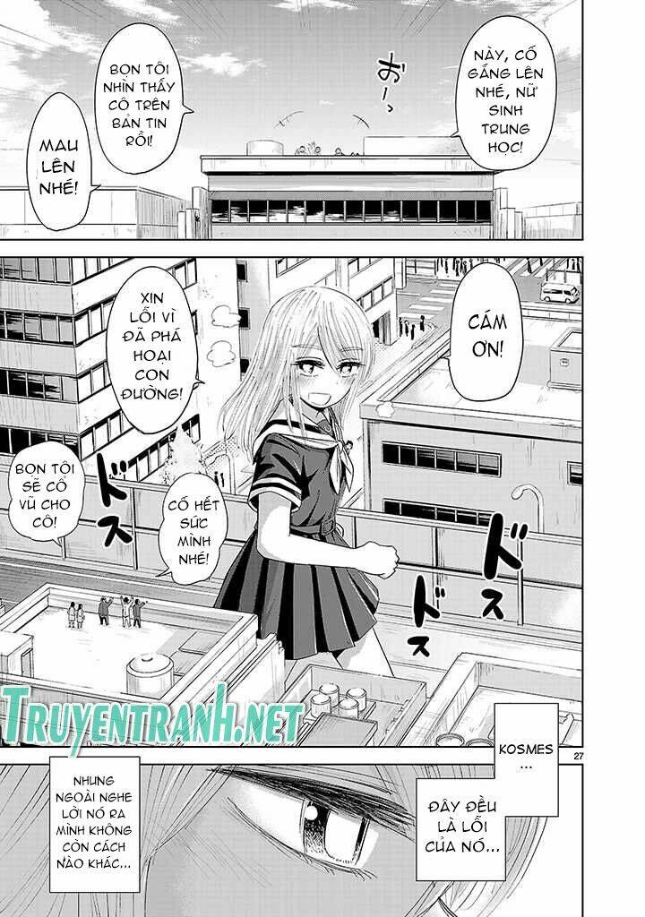 Onideka Chapter 5 - 24