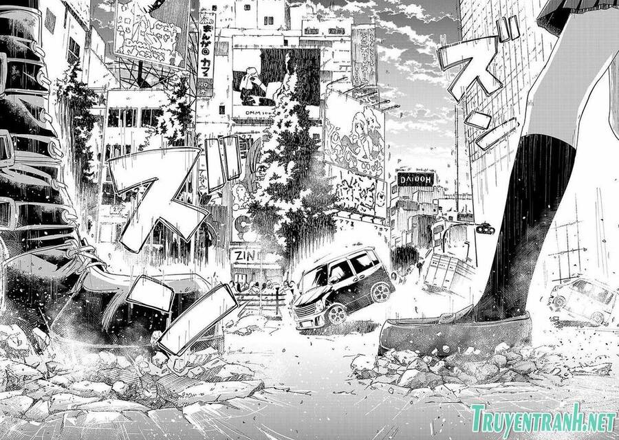 Onideka Chapter 6 - 21