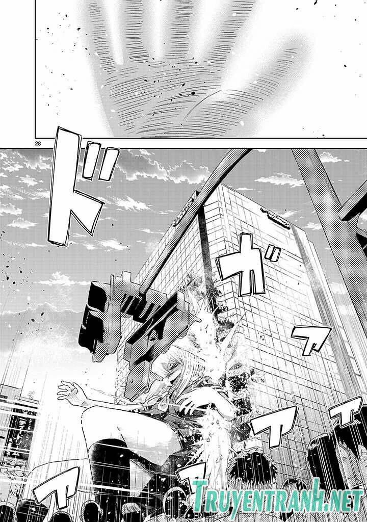 Onideka Chapter 6 - 24