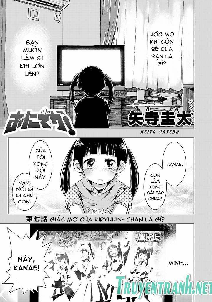 Onideka Chapter 7 - 2